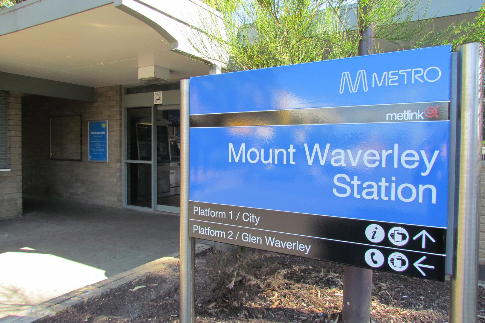 328 Highbury RoadMount Waverley, VIC 3149, Mount Waverley - Thumbnail 8