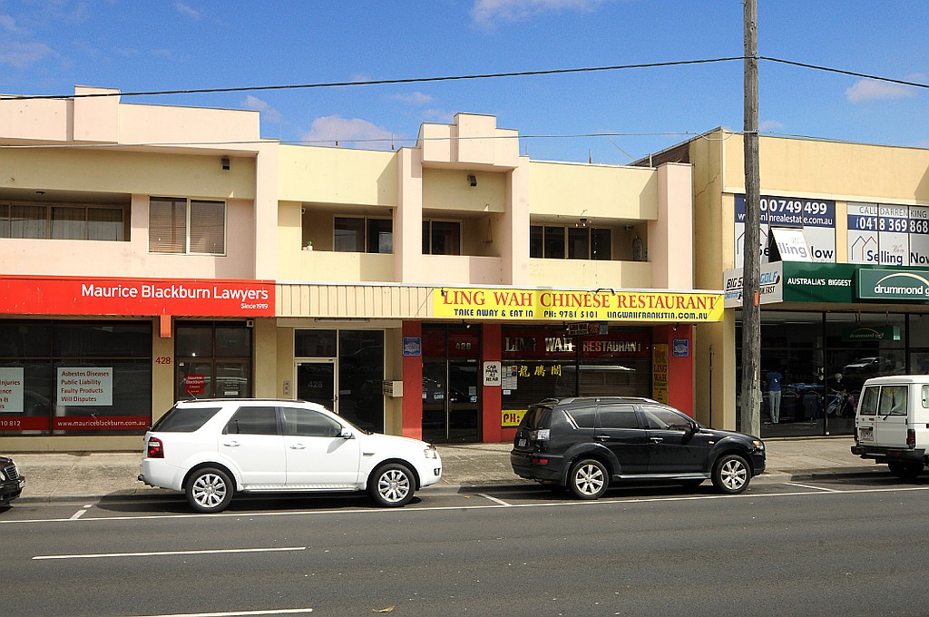 2/428 Nepean Highway, Frankston, VIC 3199, Frankston - Thumbnail 7