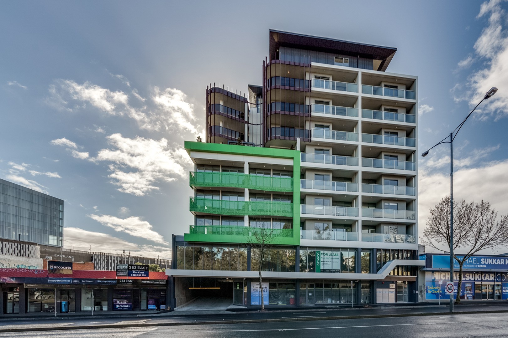 205/233 Maroondah Highway, Ringwood, VIC 3134, Ringwood - Thumbnail 7