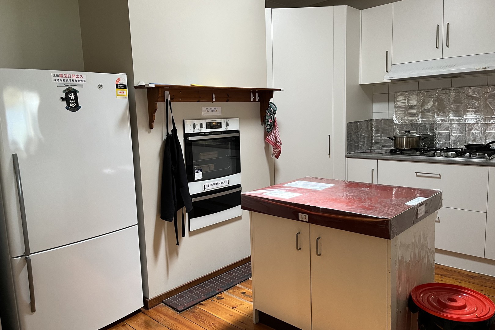 216 Bromley Road, Robinvale, VIC 3549, Robinvale - Thumbnail 3