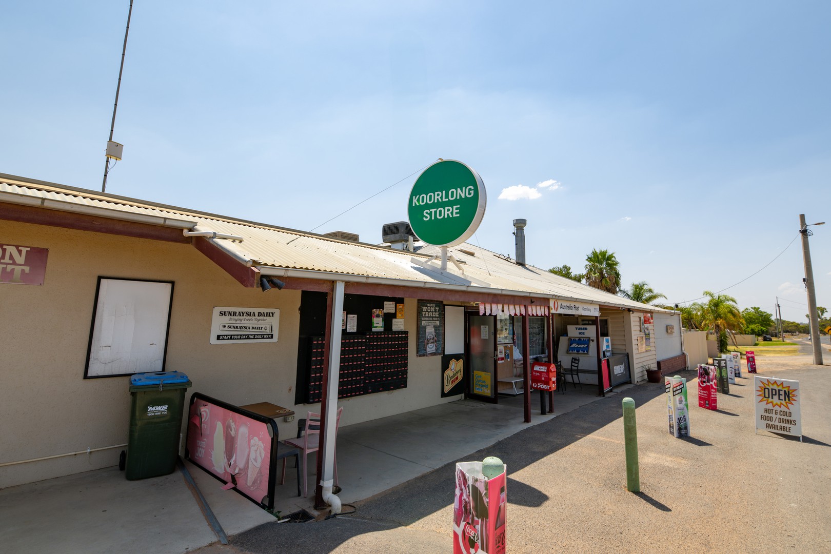 226 Twenty First Street, Irymple, VIC 3498, Irymple - Thumbnail 4