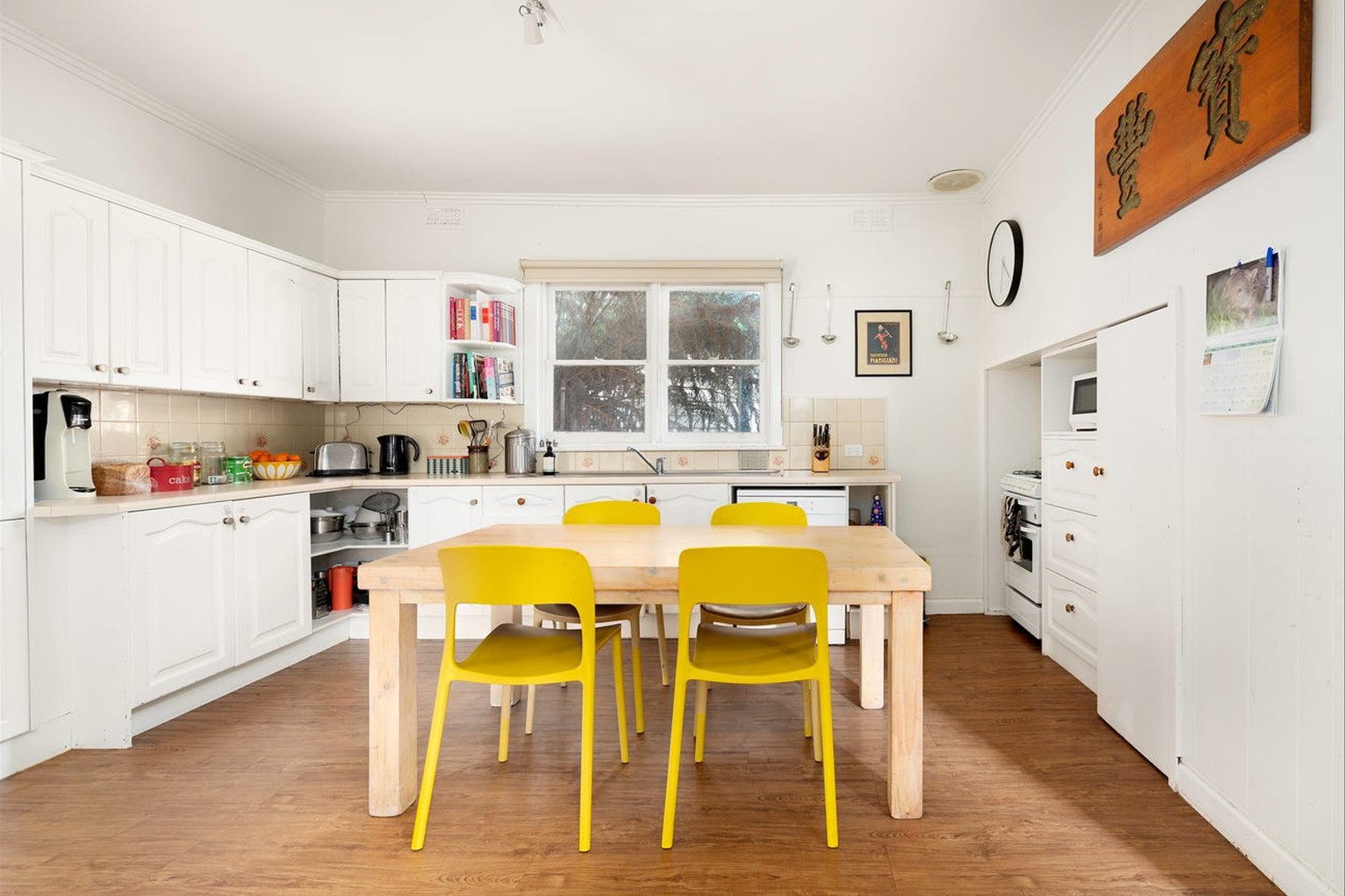 29 New Road, Oak Park, VIC 3046 - Thumbnail 1 - 23/10/2026