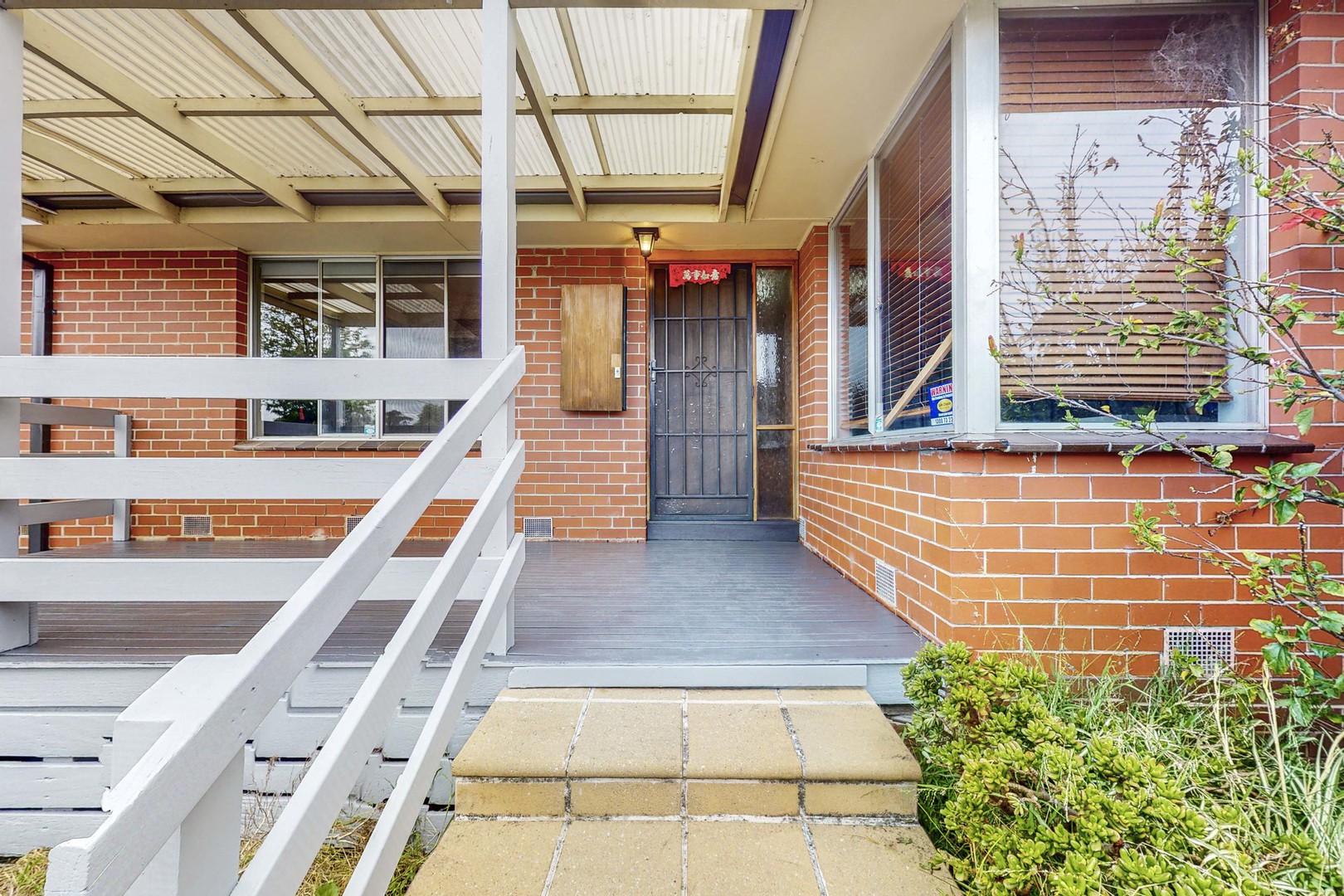 4 California Crescent, Ferntree Gully, VIC 3156, Ferntree Gully - Thumbnail 2