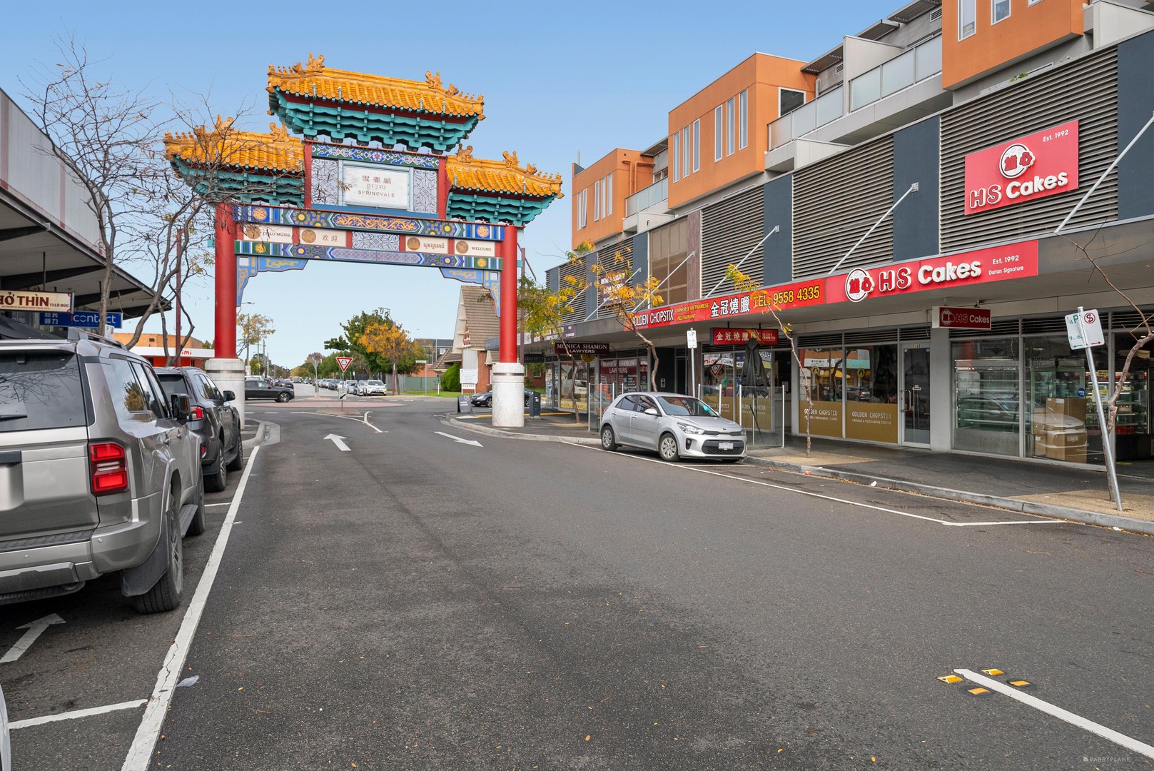 7 Burden Street, Springvale, VIC 3171, Springvale - Thumbnail 7